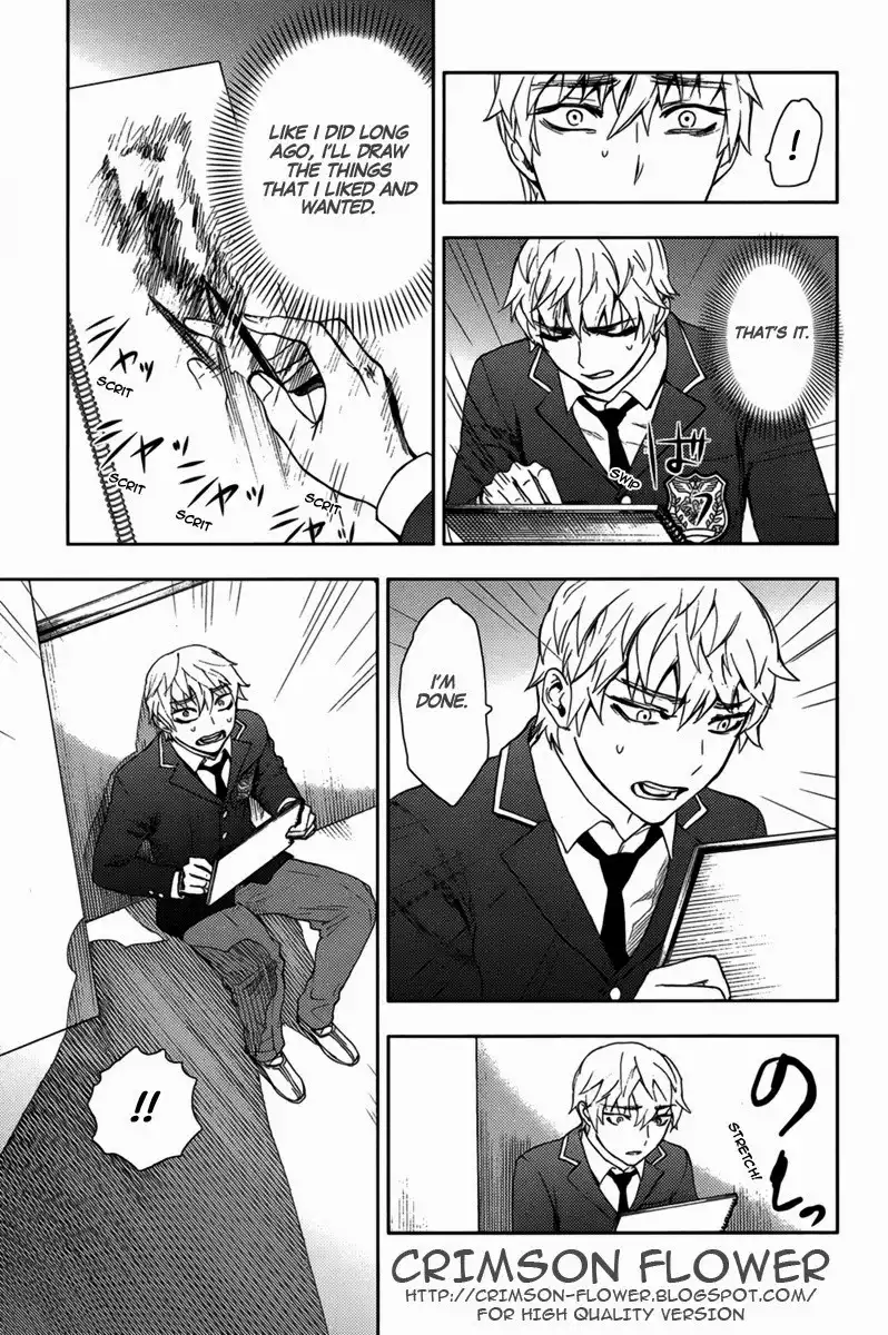 Kyokou no Ou Chapter 12 16